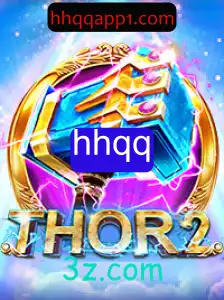 Explorando o Mundo de Thor2: Um Guia Completo