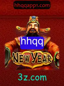 Descubra o Fascinante Jogo 'NewYear': Regras e Estratégias