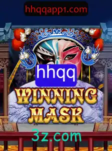 Explorando WinningMask: O Novo Fenômeno do Entretenimento Digital